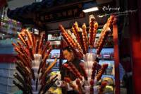 3-Night Small-Group Beijing Tour with Food Adventure