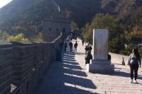 8-Day Classic Private China Tour