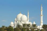 Abu Dhabi City Highlights Tour: Sheik Zayed Mosque, Zayed Centre, and Heritage Village