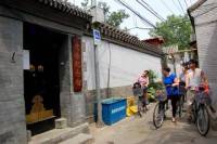 Beijing Hutong Bike Tour with Dumpling Lunch