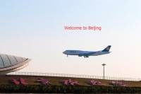 Beijing International Airport Arrival Transportation Service