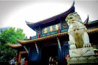 Chengdu Half-Day Private Walking Tour Including Tea Ceremony
