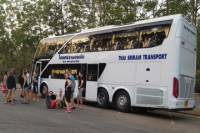 Chiang Mai to Bangkok by Tourist VIP Bus with Drop-Off at Khao San Road