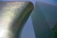 Contemporary Architecture Tour in Mexico City Including Soumaya Museum