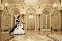 Explore Vienna: Daily Waltz Dance Lessons for Couples