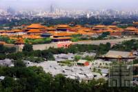 Forbidden City and Mutianyu Great Wall Day Trip Including Beijing Duck and Cable Car