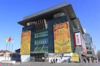 Half-Day Private Shopping Tour in Beijing