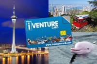 Hong Kong and Macau Attractions Pass