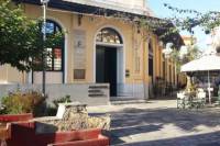 Kalamata Historical Center Walking Tour