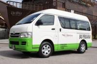 Kuala Lumpur International Airport Arrival Transfer