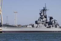 Los Angeles Shore Excursion: Battleship Iowa Museum Admission