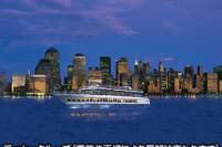 New York Dinner Cruise with Japanese Guide - Mybus