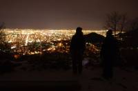 Night Snowshoe Tour from Sapporo