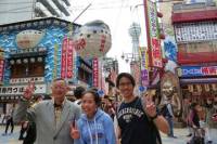Osaka Walking Tour