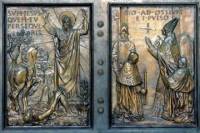 Papal Jubilee - Entire Vatican and Holy Door of St Peter's Basilica
