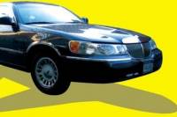 Private Arrival Transfer: Charleston International Airport to Hotel