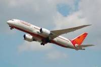 Private Arrival Transfer: Jodhpur Airport (JDH) to Jodhpur Hotels