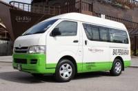Private Arrival Transfer: Kuala Lumpur Railway Station to Kuala Lumpur Hotel