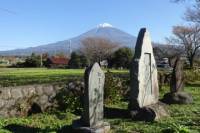 Private Japanese Countryside Hike with Optional Caving