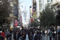 Private Shopping Tour in Athens