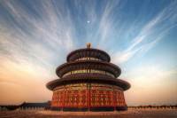 Private Tour of Temple of heaven, Tian'anmen Square and Forbidden City from Beijing