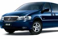 Private Transfer from Beijing to Tianjin Xingang Port