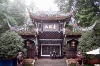 Qingcheng Mountain and Dujiangyan Irrigation System Day Trip from Chengdu