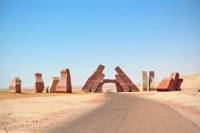 Ras Mohammed National Park One Day Tour from Dahab
