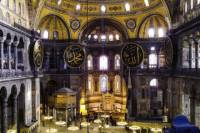 Skip the Line: Hagia Sophia plus Grand Bazaar in Istanbul