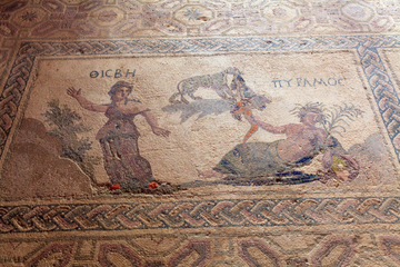 3-Night Cyprus Tour from Paphos or Limassol Including Paphos and Nicosia