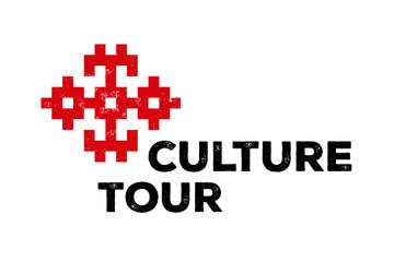 365: Sofia Culture Tour