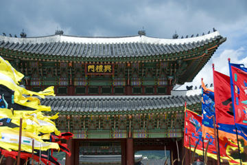 4-Night Private South Korea Tour: Gyeongbokgung Palace, Hwaseong Fortress, Folk Village and DMZ