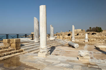 5-Day Best of Israel Tour from Tel Aviv: Jerusalem, Dead Sea, Nazareth, and Masada