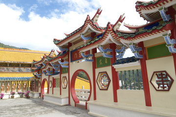 7-Day Best of Malaysia: Cameron Highlands, Penang, Kota Bharu and Terengganu Tour Round-Trip from Kuala Lumpur