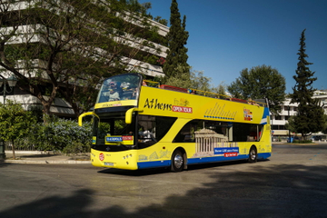 Athens and Piraeus Hop on Hop off Tour