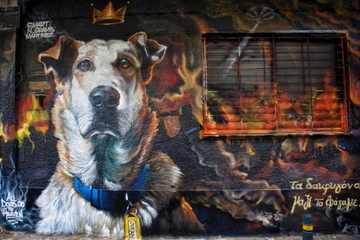 Athens Street Art Walk