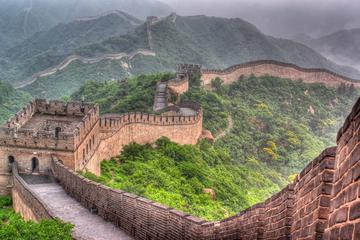 Beijing Layover Private Tour: Mutianyu Great Wall with Round-trip Airport Transfer