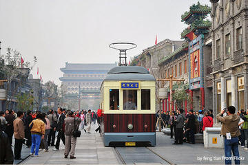Beijing World and Culture Heritage Bike Tour