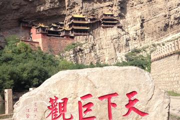 Datong Classic Day Tour