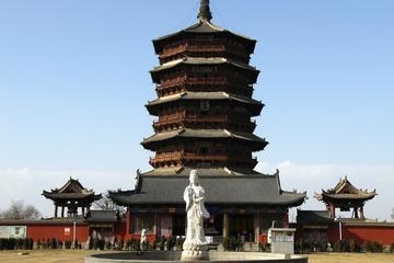 Datong Day Tour of Yungang Grottoes and Ying Xian Wooden Pagoda