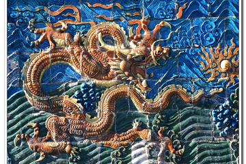 Datong Guided Day Tour: Yungang Grottoes, Huyan Temple and Nine Dragon Screen