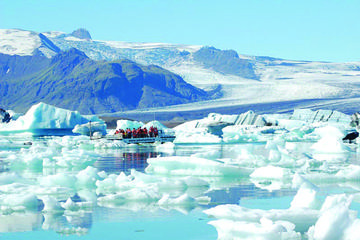 Day Trip to the South Shore of Iceland including Glacier Lagoon