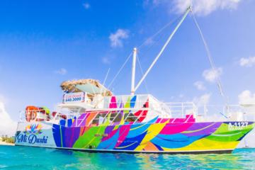 Dinner Party Cruise in Aruba