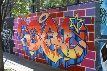 East Harlem Street Art Walking Tour