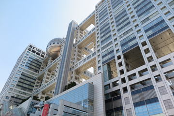 Extensive Architecture Tour with Lunch: East Tokyo
