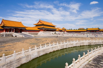 Full-Day Beijing Private Tour: Forbidden City, Temple of Heaven, Summer Palace and Traditional Tea Ceremony