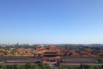 Full-Day Beijing Tour: Forbidden City, Tiananmen Square and Cooking Class at Private Courtyard