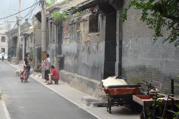 Full Day Cultural Tour in Beijing: Chinese Calligraphy, Paper Cutting and Hutong Experience