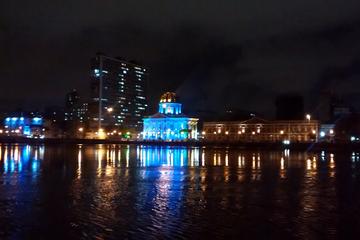 Gastronomic Evening Tour in Recife