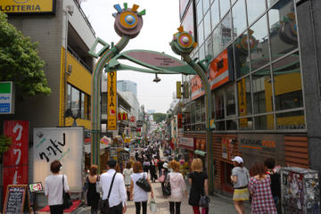 Harajuku Fashion Walking Tour